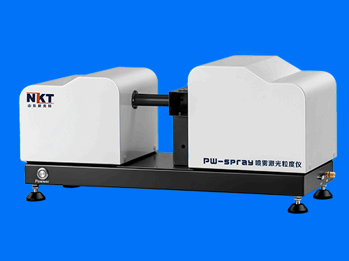 PW-spray便攜噴霧粒度儀